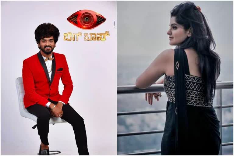 vyjayanti-adiga-eliminate-from-big-boss-kannada