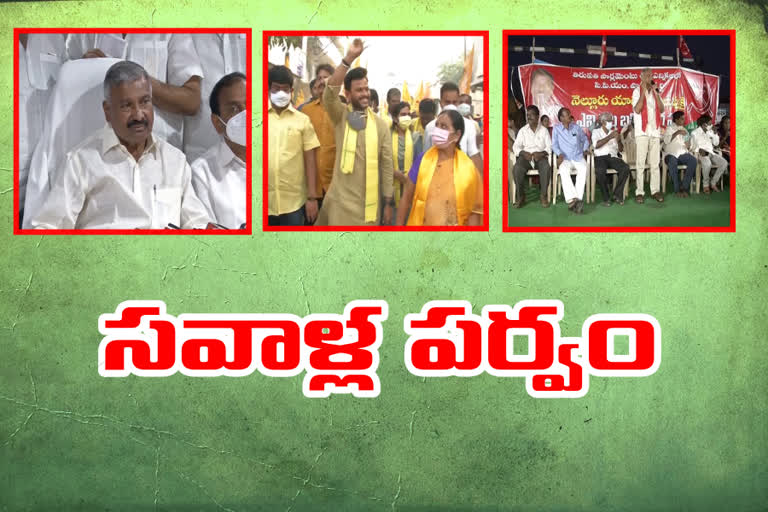 tirupati by elections news