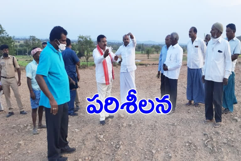 wanaparthy district news,  Peanut Research Center