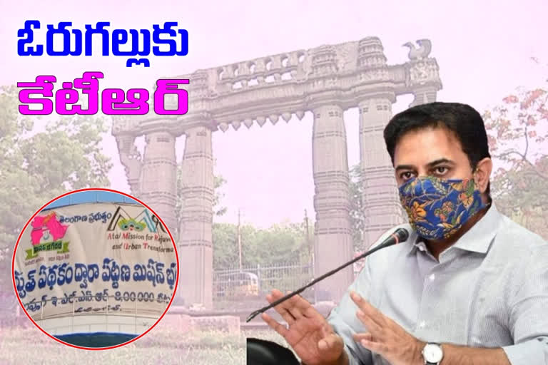 minister ktr latest news, minister ktr visit Warangal