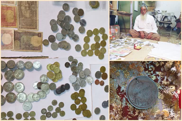 Malegaon: nazeer ahmad eager to collect old coins and currency notes