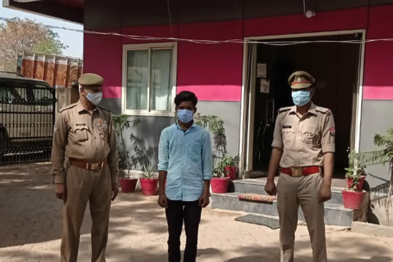 Police absconding accused arrested in noida