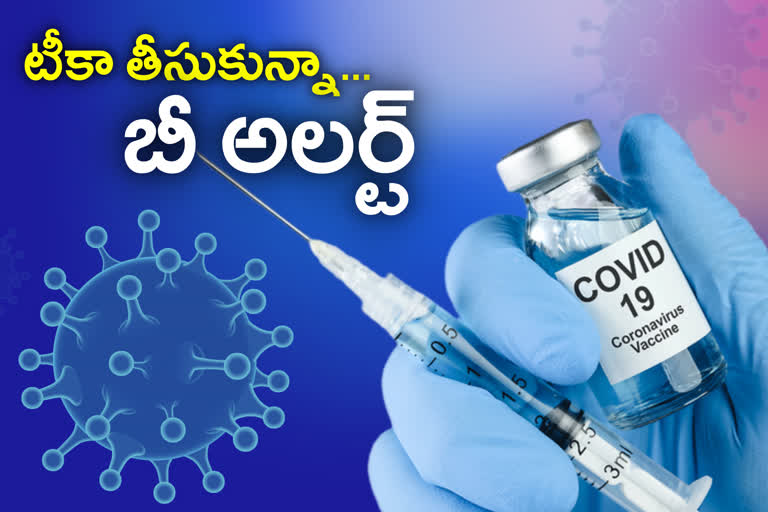 covid is still infected despite being vaccinated in warangal