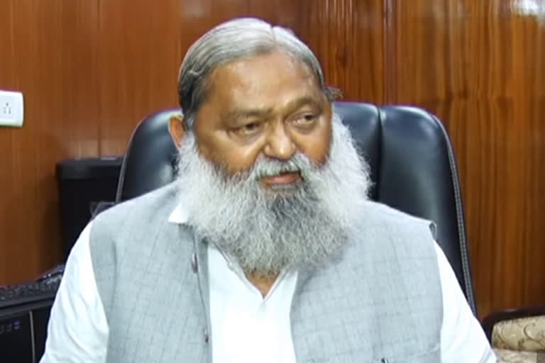 Anil Vij Home Minister Haryana