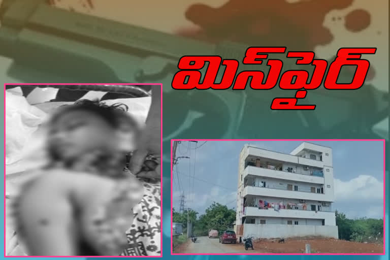 revolver-misfired-at-vijayawada-home-guard-house-wife-died