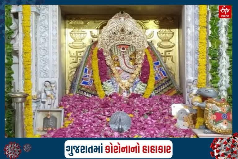 ઐતિહાસિક ઐઠોર ગણપતિ મંદિરે પરંપરાગત શુકન મેળો કોરોનાને કારણેે મોકૂફ