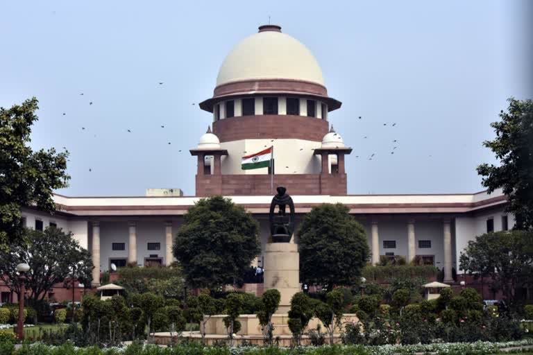 supreme court