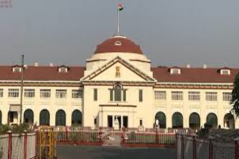 Patna High Court