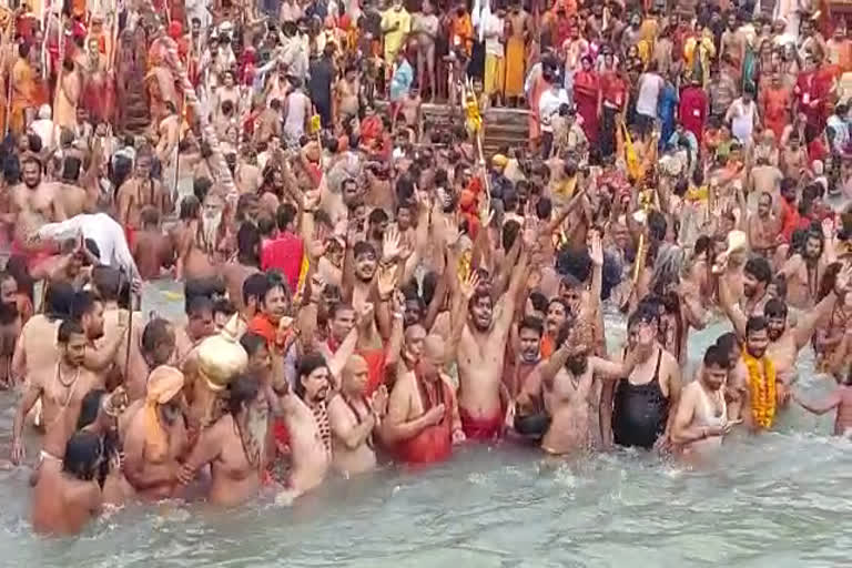 haridwar