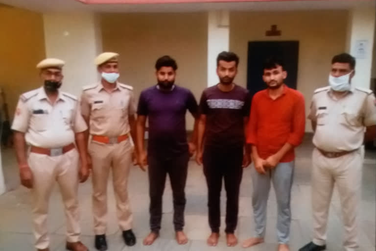 कांस्टेबल भर्ती परीक्षा में फर्जी अभ्यर्थी गिरफ्तार, Fake candidate arrested in constable recruitment exam