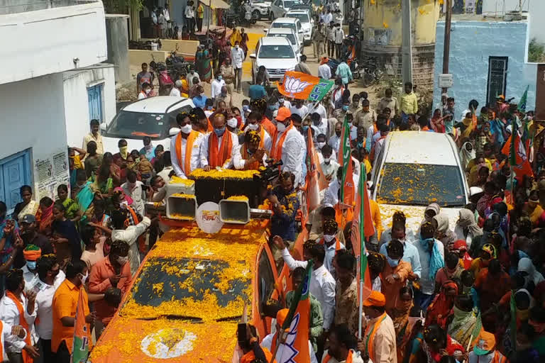 BJP state president bandi sanjay participated election campaign