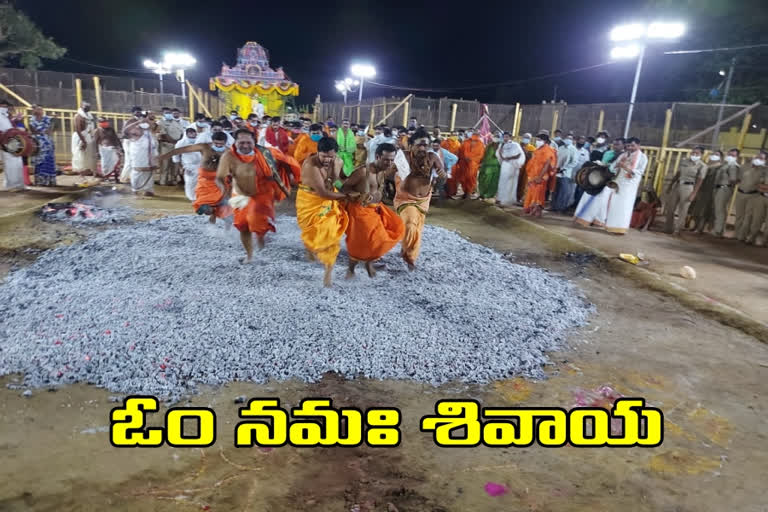 Komuravelli Mallanna Brahmotsavalu