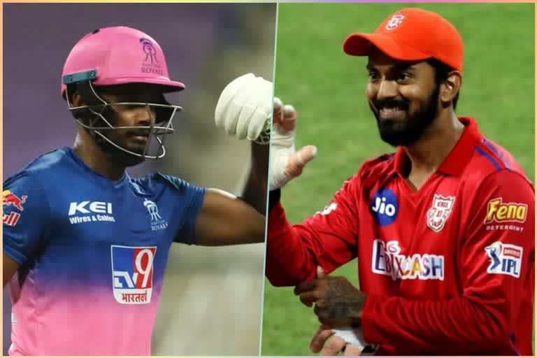 ipl 2021 : Rajasthan Royals vs Punjab Kings match preview