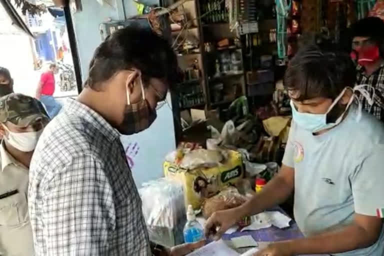 Action taken on shopkeepers who blacked out ration in Koriya