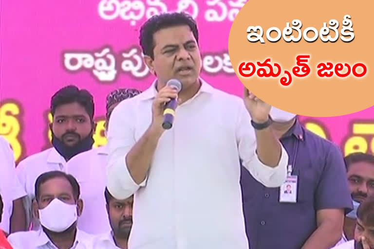 minister ktr in warangal