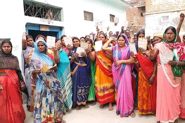 mgnrega labour protest