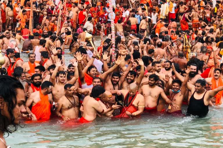 Haridwar