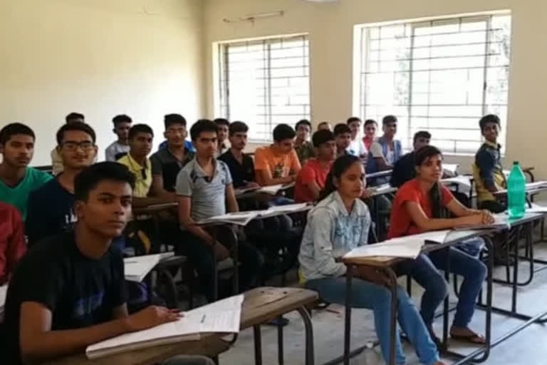 Entrance Test of akanksha-40 in ranchi