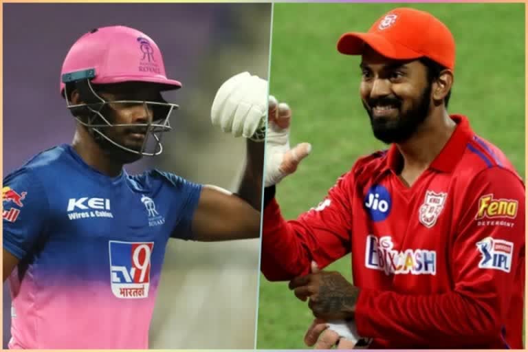 ராஜஸ்தான் ராயல்ஸ், பஞ்சாப் கிங்ஸ், Rajasthan Royals , ஐபிஎல் 2021 RR vs PBKS, pbks vs rr, IPL MATCH PREVIEW KL RAHUL vs SANJU SAMSON