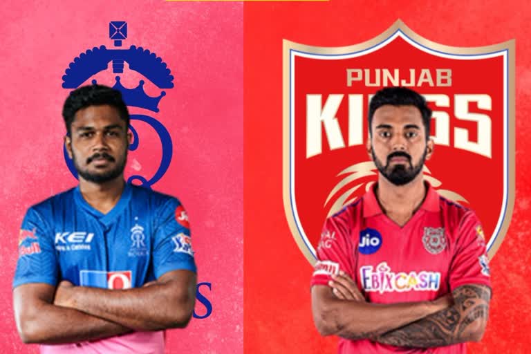 ഐപിഎൽ 2021  IPL 2021  IPL RR team 2021  IPL PBKS team 2021  പിബികെഎസ് സ്‌ക്വാഡ് ടുഡെ  ആർആർ സ്‌ക്വാഡ് ടുഡെ