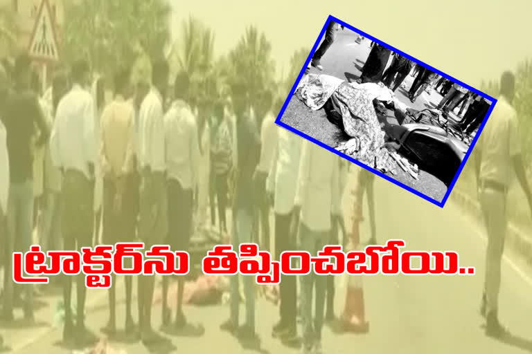 brother and sister died in a accident at kothapalli