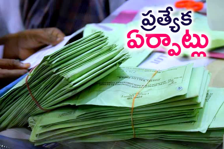 postal ballot votes in nagarjuna sagar by election