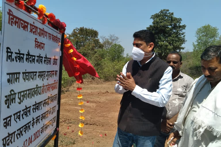 Forest Minister Rakesh Pathania visited Noorpur assembly constituency