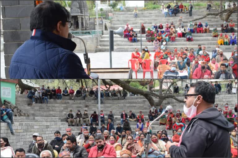 education-minister-govind-singh-thakur-on-the-public-hearing-program-in-kullu