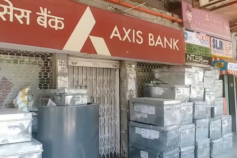 Chandigarh Axis Bank four crores stealing