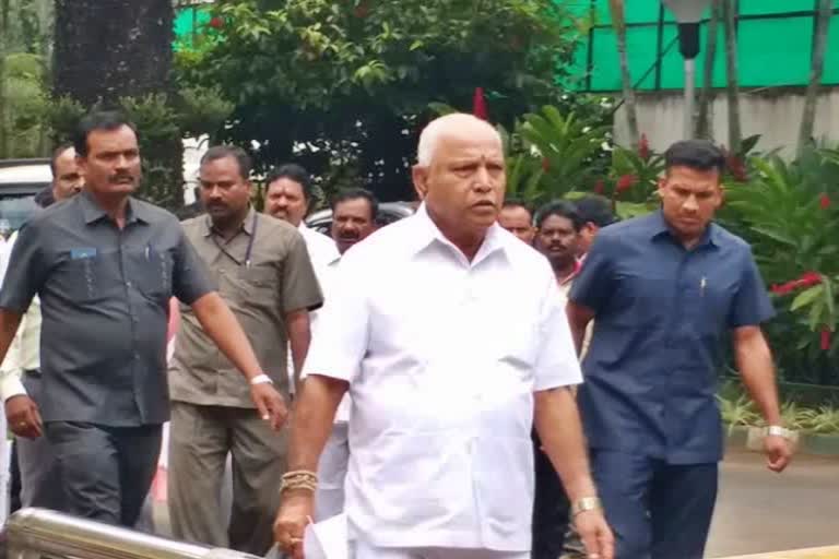 B. S. Yediyurappa