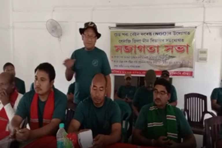 awarness-program-organized-by-save-poba-rain-forest-ngo