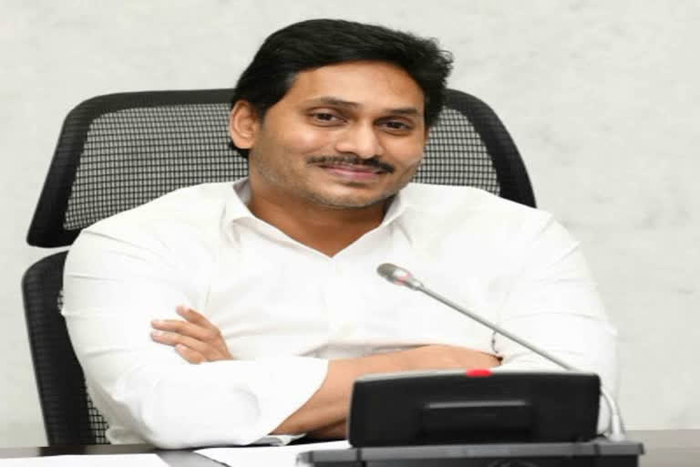 CM Jagan Ugadi  wishes to the Telugu people