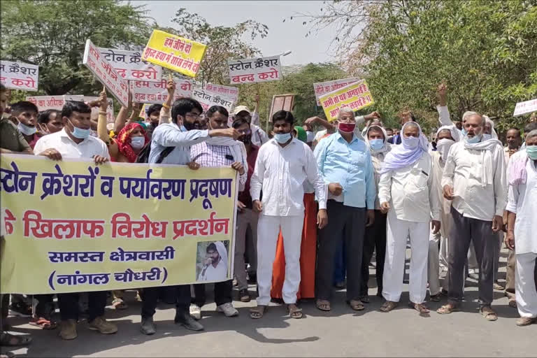 mahendragarh protest stone crashers