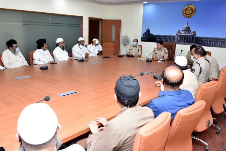 Bengaluru police Commissioner held meeting with Muslim leaders