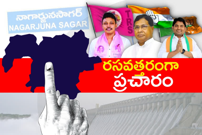 nagarjuna sagar by election campaign of political parties