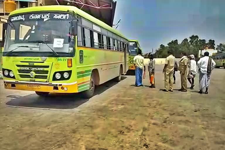 22-ksrtc-employees-transfer-in-gadag-depo