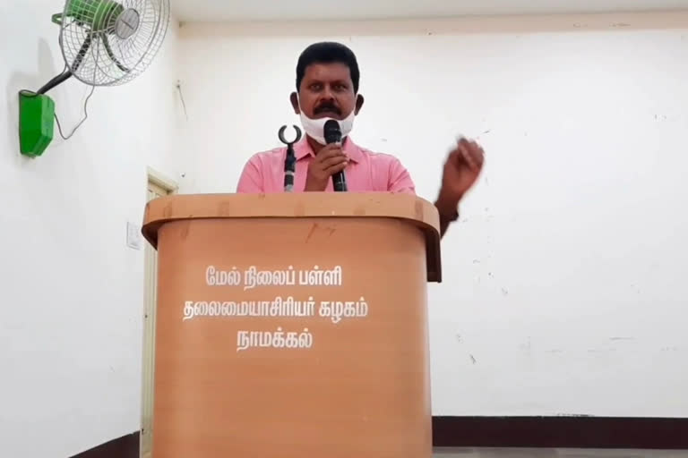 நாமக்கல் மாவட்ட செய்திகள் கரோனா 12ஆம் வகுப்பு செய்முறை தேர்வு அய்யண்ணன் Govt Prepared 12th Practical exam says Iyannan Iyannan