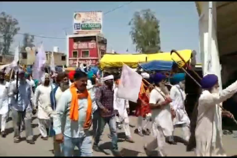 Kisan Shaheedi Yatra