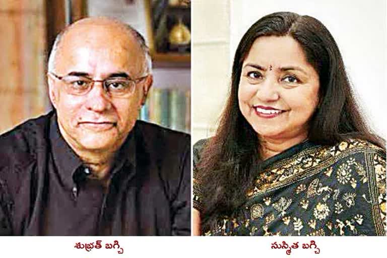 shubrato bagchi and his wife donate rs.340 crore to cancer hospital in bhuvaneswar