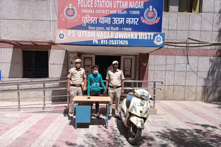 Uttam Naga Police team caught thief