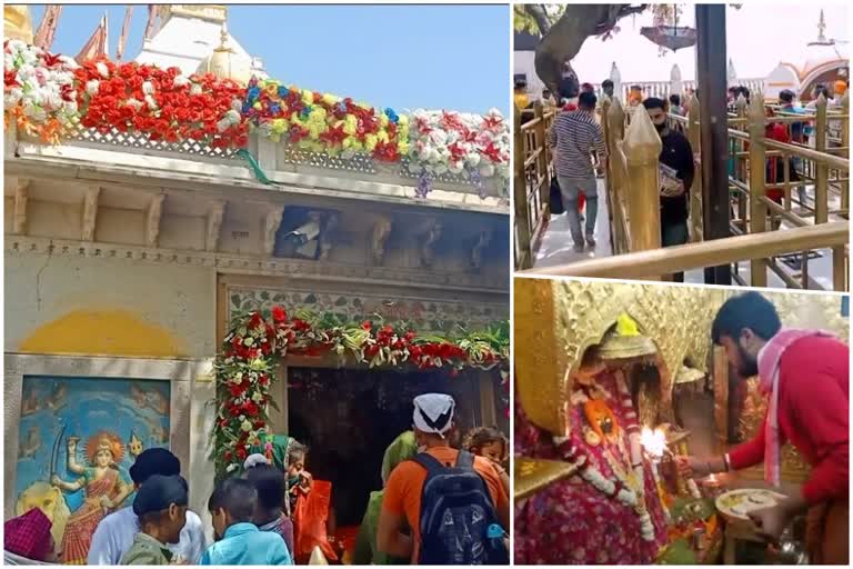 विश्व विख्यात शक्तिपीठ श्रीनयना देवी मंदिर