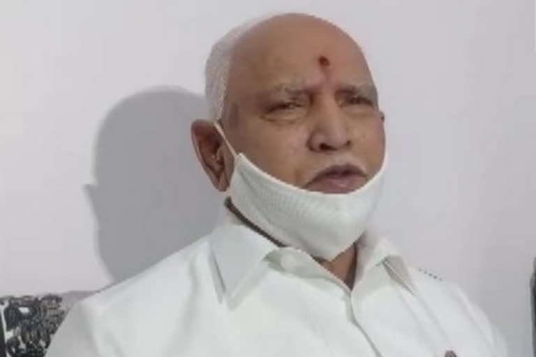 Karnataka Chief Minister BS Yediyurappa