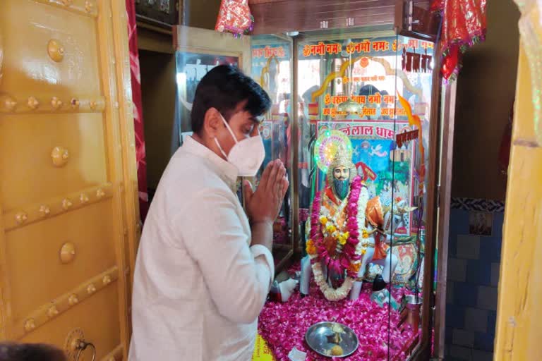 सीकर न्यूज, Jhulelal Jayanti program in Sikar