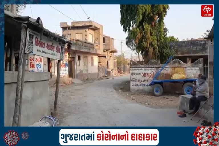 ઉપલેટાના વરજાંગજાળીયા ગામ દ્વારા સ્વયંભૂ બંધ પાળવાનો નિર્ણય