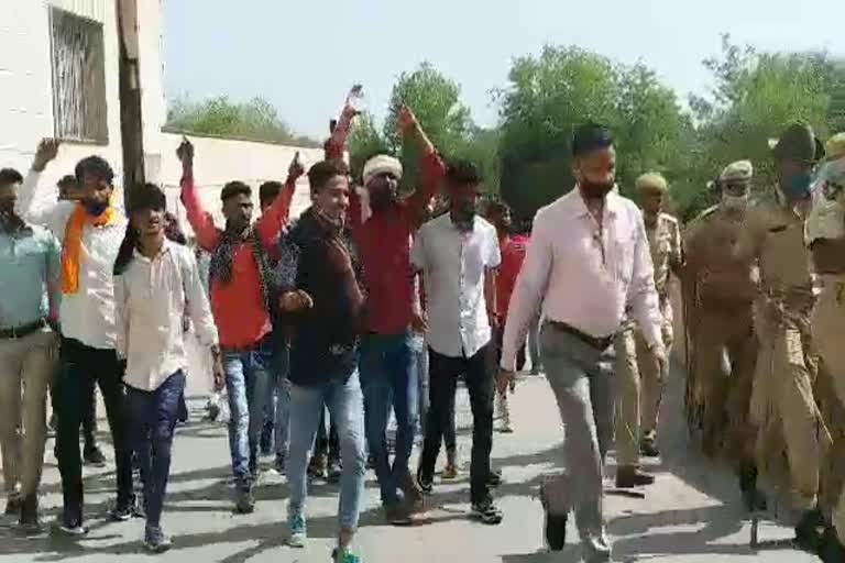 threat to head constable, protests of Meena Samaj in Jhalawar