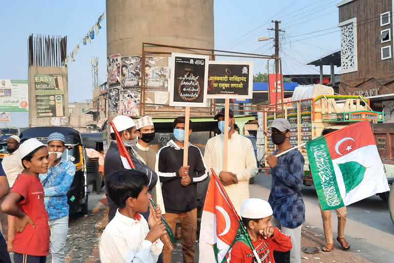 Muslims protest against swami Narsinghanand