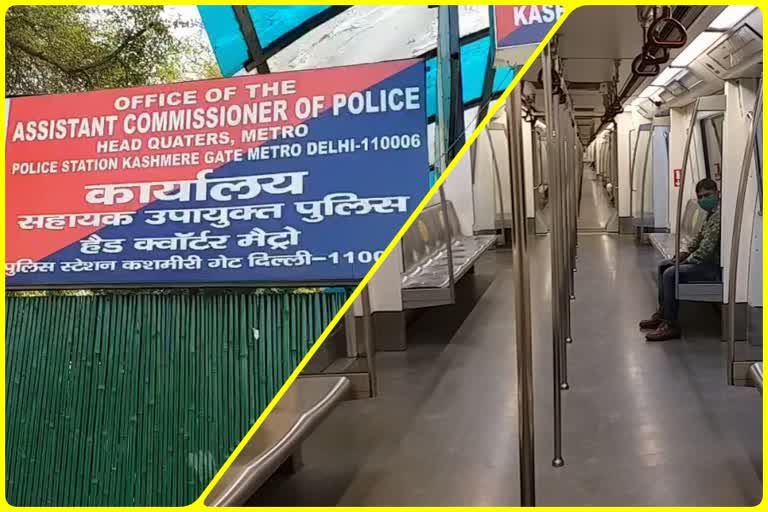 passenger jumped in front of metro at chawdi bazar station