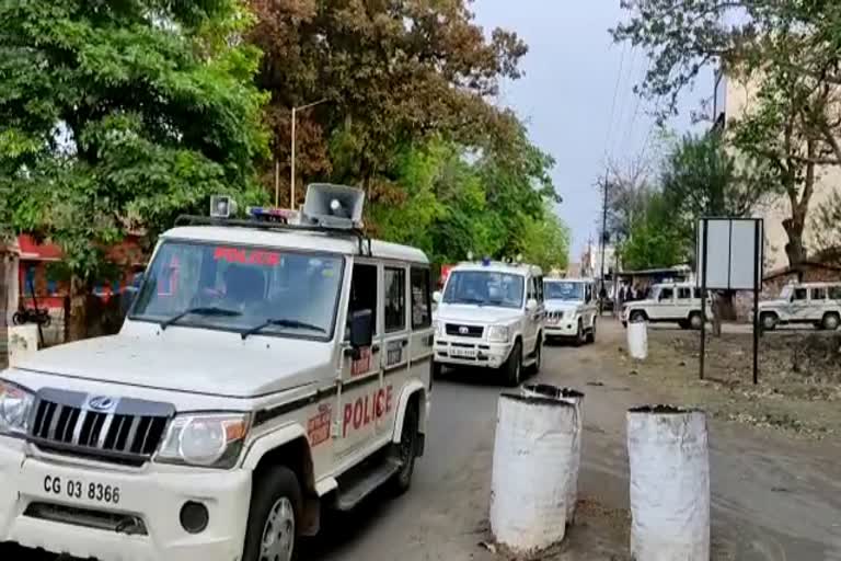 Police did flag march