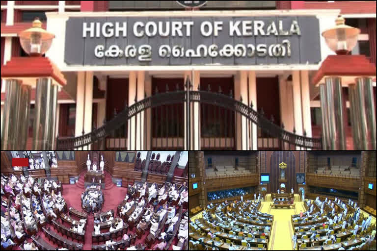 kerala-rajya-sabha-elections-on-april-30