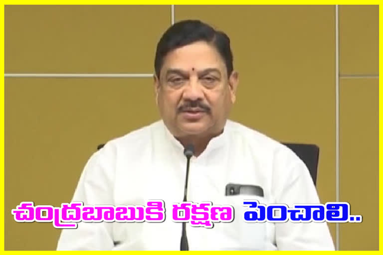 సీఎం ప్రోద్భలంతోనే చంద్రబాబుపై దాడులు : కళా